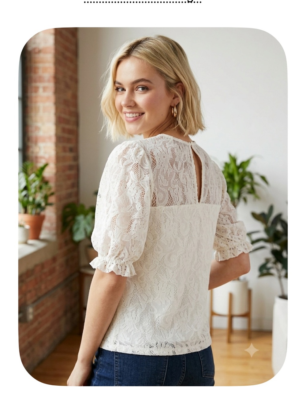 Anthropologie White Lace Puff Sleeve Top